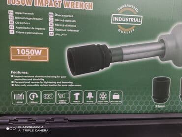 газовый ключ цена бишкек: Электрдик гайка бурагыч, Жаңы, Өзү алып кетүү, Акылуу жеткирүү — 4