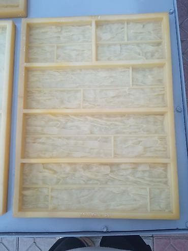 пенополистирол бетон: Формы для изготовления декоративного камня/плитки - Набор полимерных — 4