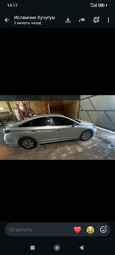 туманник соната: Hyundai Sonata: 2018 г., Автомат, Гибрид, Седан — 2