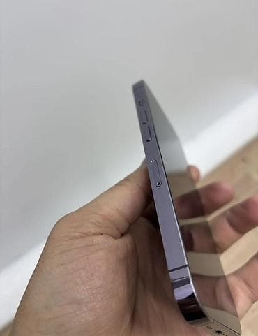 xeon e3 12: IPhone 14 Pro, Б/у, 256 ГБ, Deep Purple, Зарядное устройство, Чехол, Коробка, 80 % — 3