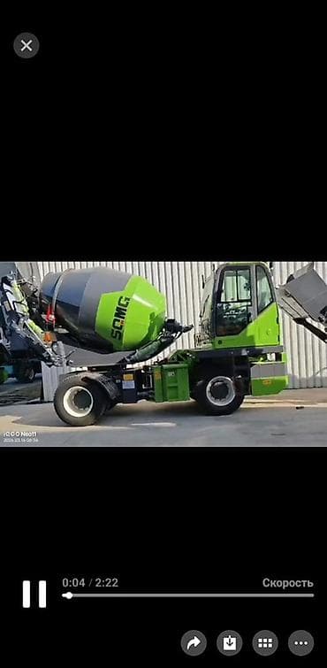 бетономешал: Бетономешалка, 2026 г. — 1