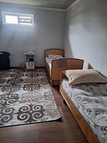 pro group: 🏡 Уютный хостел в районе Кызыл-Аскер (рядом с супермаркетом Globus) — 4