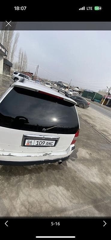 Продажа авто: Mitsubishi Chariot: 2002 г., 2.4 л, Автомат, Бензин — 9