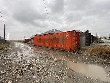 Упаковочно-фасовочные аппараты: Морской грузовой контейнер 40 футов (примерно 12 м): - Цвет: оранжевый — 2