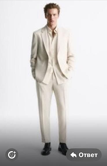лиса: Мужской костюм ZARA Tailored Fit - Бренд: ZARA - Линия посадки — 1