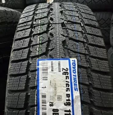 Шины 265 / 65 / R 18, Зима, Новый, Комплект, Легковые, Япония, Toyo
