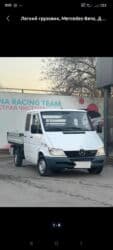 тягач двух мостовой: Mercedes-Benz Спринтер: 2001 г., 2.2 л, Механика, Дизель, Пикап — 6