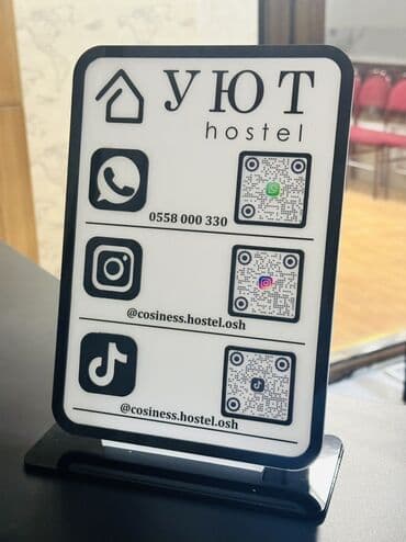 гостиница район кызыл аскер: 🎉 Мы открылись !!! ХОСТЕЛ в центре города Ош ! 🏙️ Всё рядом — — 6