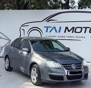 Продажа авто: Volkswagen Jetta: 2007 г., 1.6 л, Механика, Бензин, Седан — 1