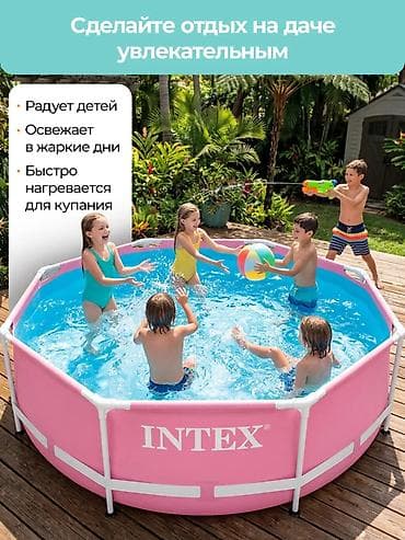 Надувные матрасы: Каркасный бассейн Intex 28290 для всей семьи 💦 ☀️ Отличный отдых — 8