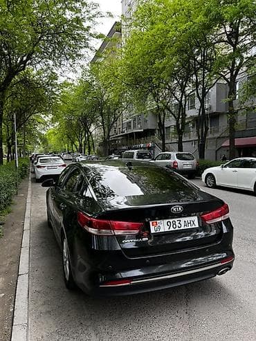 prius c: Kia Optima: 2016 г., 2.4 л, Автомат, Бензин, Седан — 2