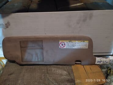 где купить акулу из икеи: Toyota Land Crusier 100 Козырек солнцезащитный, Тойота Ленд Крузер 100 — 1