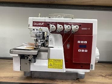 Швейные машины: Швейная машина Janome, Электромеханическая, Автомат — 3