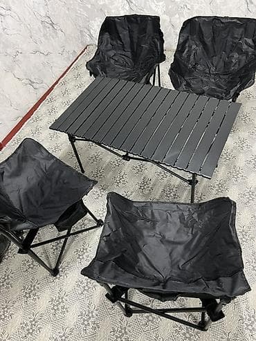 столик со стульями для пикника: АРЕНДА Складной походный комплект мебели: стол + 4 кресла - — 1