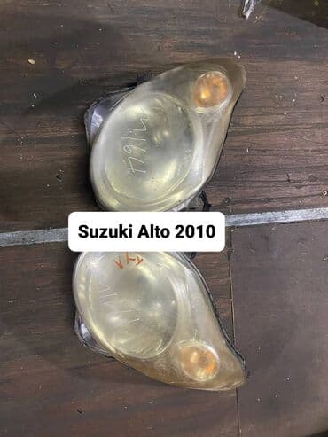 регулировка фар на стенде бишкек: Передняя левая фара Suzuki Оригинал — 1