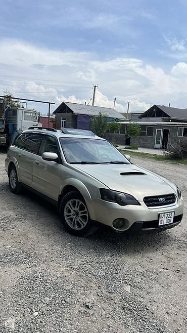 Subaru: Subaru Outback: 2004 г., 2 л, Автомат, Газ, Универсал — 1