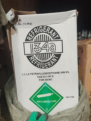 компазитный газ балон: Промышленный газовый баллон, Применение: Охлаждение, Новый, Оптом, Бесплатная доставка — 2