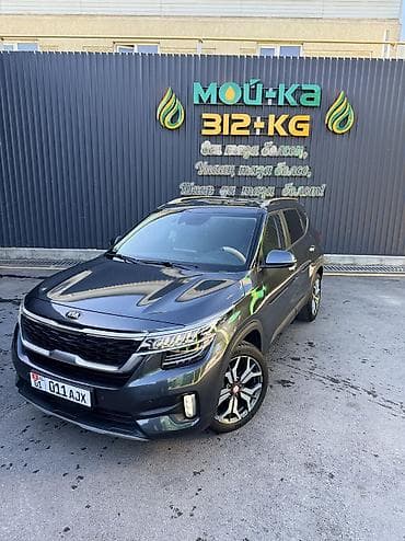 Продажа авто: Kia Seltos: 2020 г., 1.6 л, Автомат, Бензин, Кроссовер — 2