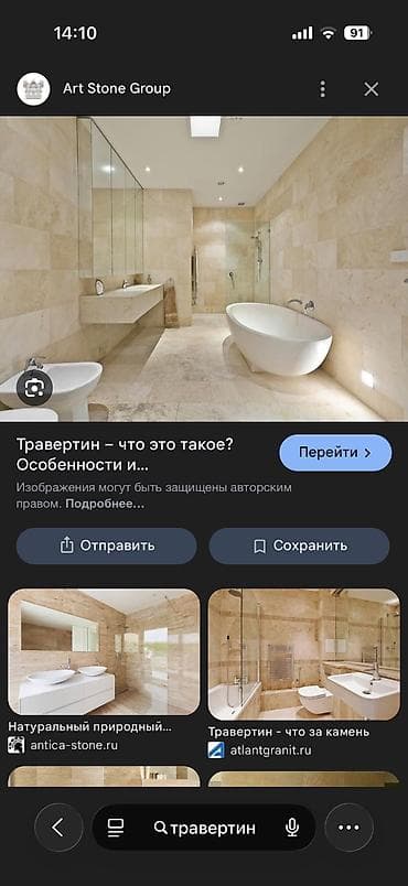 пластик pla: Фанера, Шлифованные, Для строительства, Влагостойкая — 8