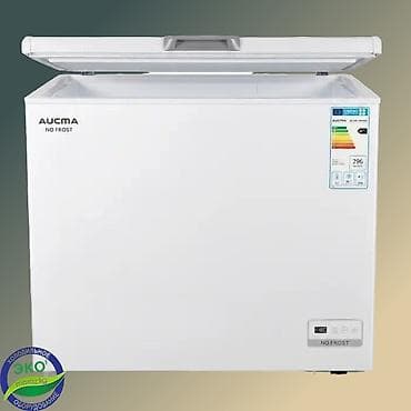cs max: Морозильник, Новый, Бесплатная доставка — 4