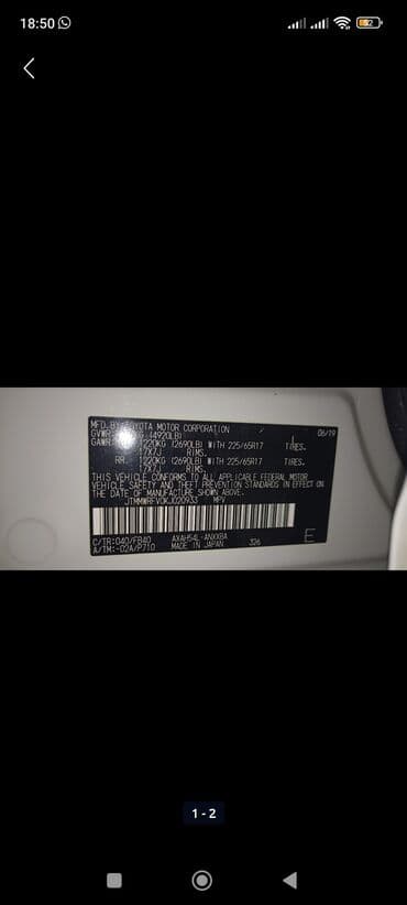 corolla runx: Toyota RAV4: 2019 г., 2.5 л, Вариатор, Гибрид, Кроссовер — 7