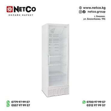 холодильники витриные: Бирюса 521RN Шкаф - витрина с динамическим охлаждением и механическим — 1