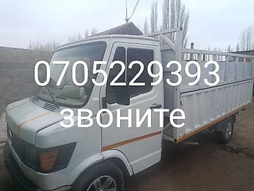 Mercedes-Benz : 1988 г., 2.4 л, Механика, Дизель, Фургон