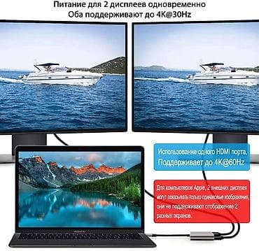 chrom: Многофункциональная док-станция "4-в-1" Type-C расширяет основной порт — 3