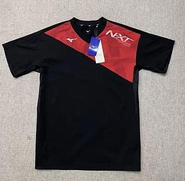 adidas boost: Спортивные футболки Mizuno (серии NXT) - Тип: мужские тренировочные — 7