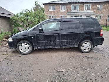 rx 560: Honda Odyssey: 2002 г., Автомат, Минивэн — 4