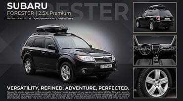 cha: Subaru Forester: 2008 г., 2.5 л, Автомат, Газ, Кроссовер — 3