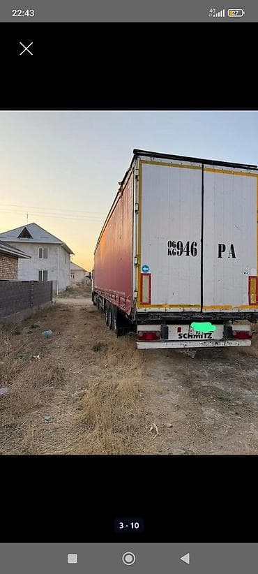 полуприцеп термо: Тягач, DAF, Тентованный — 9