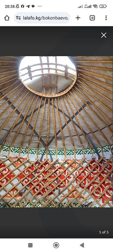 Продажа юрты, Каркас Деревянный, 45 баш, Диаметр: 3.5 метра