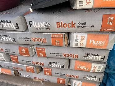 Клей кладочный Flux Block в мешках по 25 кг. Подходит для кладки at lalafo.kg Клей кладочный Flux Block в мешках по 25 кг. Подходит для кладки