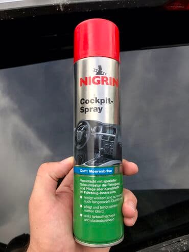 полироль авто: Оригинальный немецкий полироль для панели автомобиля. Авто-полироль — 3