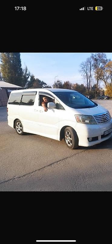 купить тойоту альфард в рассрочку в бишкеке: Toyota Alphard: 2003 г., 3 л, Автомат, Бензин, Минивэн — 6