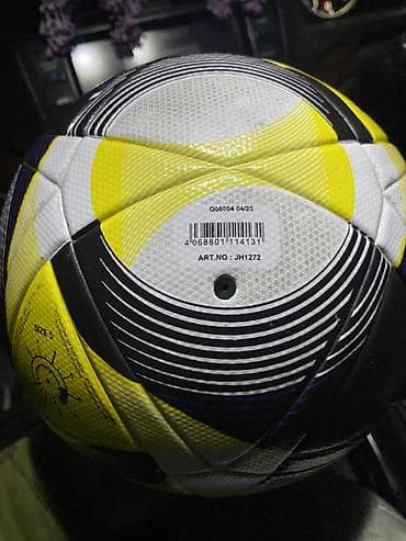 волейбольные мяч: Футбольные мячи (2 шт.) 1) Adidas Conext 25 Match Ball Replica – — 1