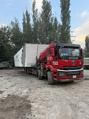 перевозка авто: Стрела 16 м, 28 т, Борт 28 кг — 3