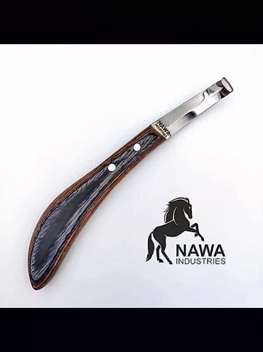 Инструменты для резки: Копытный нож NAWA Industries. Инструмент предназначен для ухода за — 2