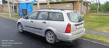 Транспорт: Ford Focus: 1993 г., Механика, Бензин, Универсал — 1