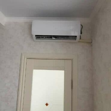 кондицонеры: Вентиляция Кондиционеры Изготовление Вентиляций Расчёты Выезд — 20