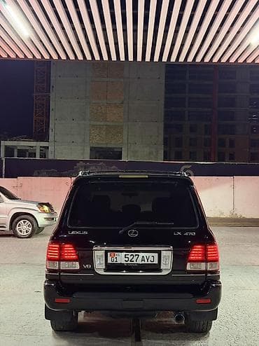 Продажа авто: Lexus LX: 2005 г., 4.7 л, Автомат, Бензин, Внедорожник — 5
