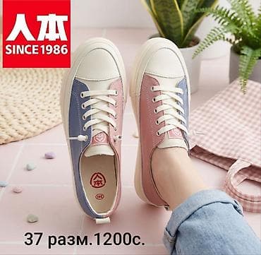 nike react: Конверсы от китайского бренда Warrior в отличн.качеств 3536, 37 — 3
