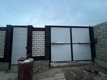 набор ключей инструментов: Для распашных ворот, Другой бренд, Новый, Платная установка, Бесплатная доставка — 8