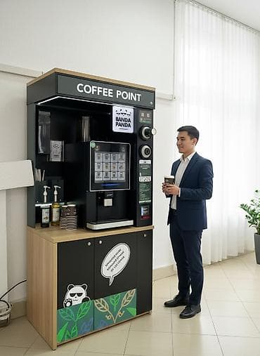Кофейный автомат BANDA PANDA (Coffee Point) с готовой локацией высокой