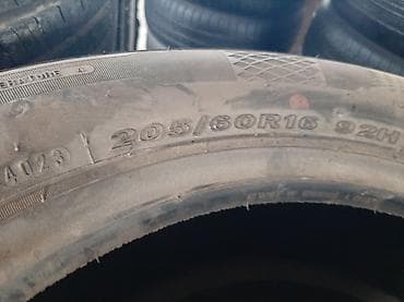 титан диски на нексия: Шины 205 / 60 / R 16, Лето, Комплект, Корея, Nexen — 7