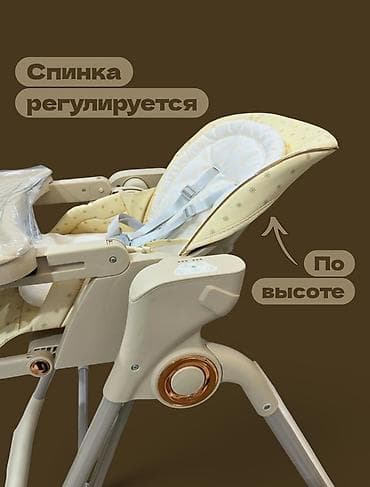 rant flex: Стульчик для кормления, Другой бренд, Другой вид, цвет - Серый — 6