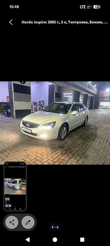 Продажа авто: Honda Inspire: 2005 г., 3 л, Типтроник, Бензин, Седан — 6