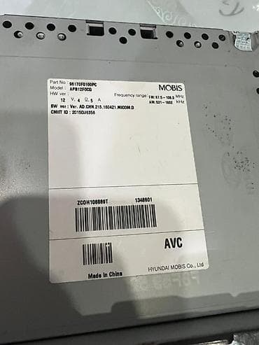 сенсорные магнитолы для авто: Новый, 2-DIN, Без системы, Без оперативной памяти ГБ ОЗУ, Без встроенной памяти Гб ПЗУ — 3