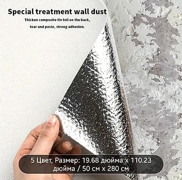 або: Страна производства: Китай, Вид принта: Без принта, цвет - Белый, Новые — 5